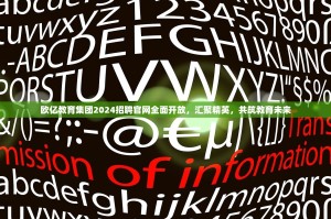 欧易（OKX）怎么看自己买的合约？一份全面的持仓与盈亏指南