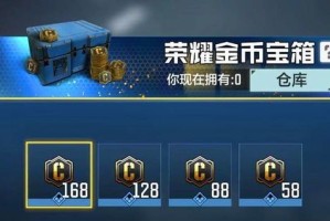 可以白嫖枪皮的csgo开箱网站是什么 csgo军备竞赛模式有哪些？