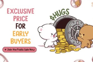 加入加密货币的新方式：Milk Mocha 的 40 阶段预售详解