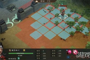新三国志曹操传危险范围是什么 危险范围机制介绍