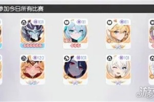 龙魂旅人圣王争霸玩法怎么玩 圣王争霸玩法介绍一览