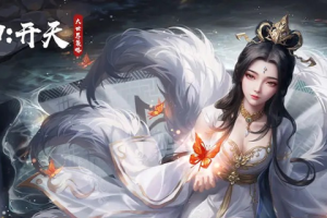 封神开天姜子牙怎么搭配阵容-姜子牙爆发队阵容搭配推荐