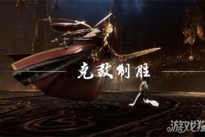 燕云十六声黄金膝奇术怎么获得 黄金膝奇术获取方法