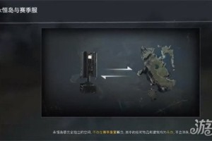 七日世界永恒岛其一任务怎么完成 永恒岛其一任务攻略一览