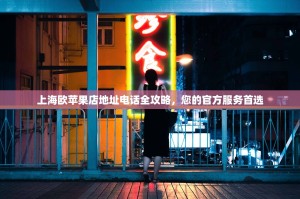 抹茶交易所最低购买金额全解析，从入门到精通，一文读懂你的第一杯抹茶