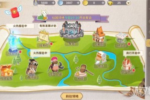 龙骑士学园社团怎么玩 社团系统玩法介绍