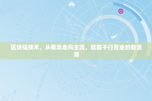 欧易交易所App重磅更新，全新体验升级，功能亮点抢先看！