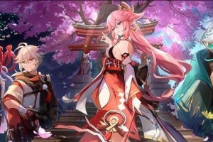 原神尘歌壶赠礼套装怎么获得-尘歌壶赠礼套装获取方法