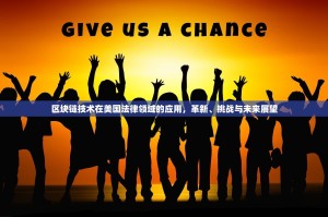 Bitget清算地图怎么看？一文教你轻松掌握市场风险信号