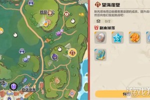 洛克王国世界栗鼠怎么获得 栗鼠获取攻略