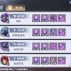 斗罗大陆猎魂世界魂环怎么获得 魂环获取方法