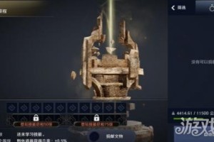 黑色沙漠手游文物怎么获得 文物获取方法