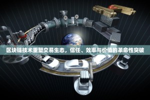 抹茶交易所价格多少合理？深度解析价格影响因素与合理区间