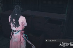 燕云十六声柳叶如刀怎么获得 柳叶如刀获取方法