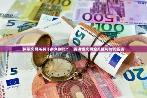 Bitget模拟合约，新手入门的绝佳跳板，交易高手的实战演练场