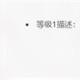 卡拉彼丘生化卡牌有哪些 生化卡牌介绍一览