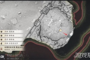 燕云十六声十骑出关任务怎么做 十骑出关任务攻略一览