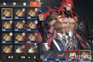 三国志幻想大陆2枭之歌铠甲怎么获取 铠甲获取攻略