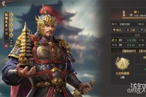 封神开天李靖阵容怎么搭配 李靖阵容搭配攻略