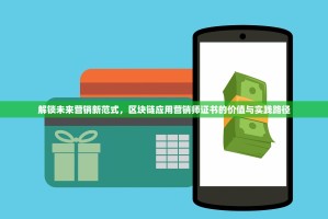 抹茶交易所Korbit，韩国数字资产市场的老牌劲旅与合规先锋