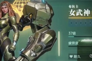 群星纪元T0英雄有哪些 T0英雄推荐一览