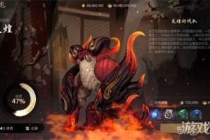 剑灵2修罗难度炎煌怎么打 修罗难度炎煌打法攻略