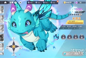 龙魂旅人小蝶龙怎么获取 小蝶龙获取方法