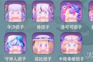 鸣潮团子谁最强 团子强度排行
