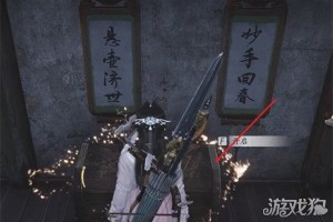 燕云十六声洛神仕女冠怎么获得 洛神仕女冠获取攻略