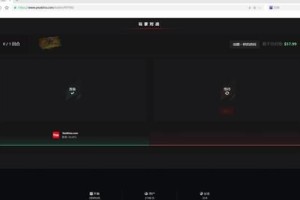 CSGO饰品开箱交易暂挂怎么操作 csgo交易开箱暂挂那个网站支持