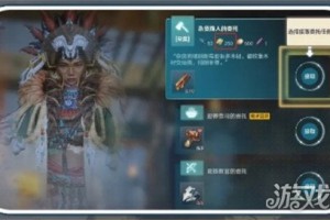 荒野起源阅历怎么获取 阅历获取方法