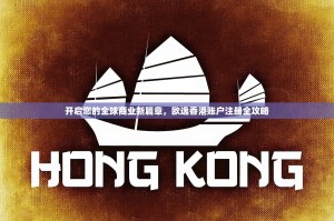 Bitget合约交易止盈止损怎么设置？新手必看指南，助你风险可控、利润最大化