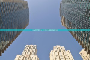 Bitget交易变现全攻略，从入门到提现，手把手教你把数字资产变成现金