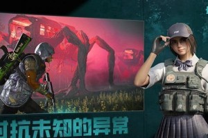 七日世界建筑上限怎么提升-建筑上限提升方法