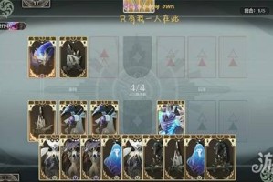 鸣潮荣耀之丘超展开流卡组怎么玩 荣耀之丘超展开流卡组玩法攻略