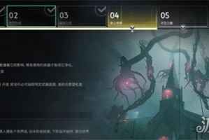 七日世界手枪加长型弹匣怎么获得 手枪加长型弹匣获取方法