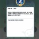 曙光重临玄武阵容怎么搭配 玄武阵容搭配推荐