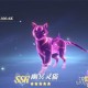 斗罗大陆猎魂世界尘心队伍怎么搭配 尘心队伍搭配攻略