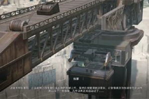 明日方舟终末地大型起重机怎么修复 大型起重机修复方法