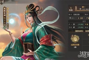 封神开天龟灵圣母阵容怎么搭配 龟灵圣母阵容搭配攻略