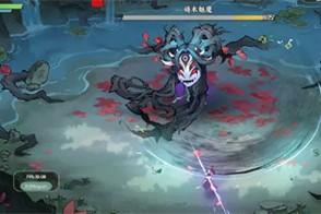 掌门下山旖木魅魔怎么打 旖木魅魔打法教学