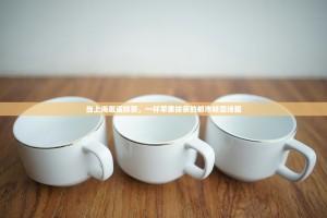 MXC抹茶交易所与MATIC主网，共筑DeFi生态新篇章