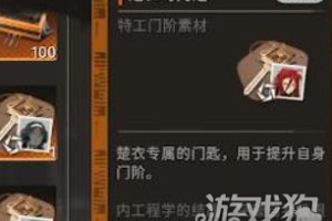 新月同行半周年自选福利怎么选 半周年自选福利选择推荐