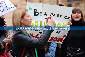 遭遇欧易（OKX）交易限制？别慌！一份详尽解除指南助您恢复交易