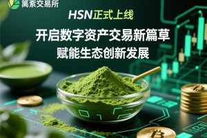 抹茶交易所风波，马犬币的一夜暴富与一夜归零