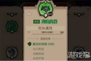 英雄没有闪火弓法流怎么搭配 火弓法流搭配推荐