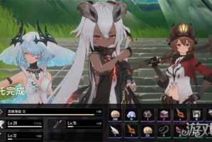 二重螺旋历练等级怎么提升 历练等级提升攻略 二重螺旋历练等级怎么提升 历练等级提升攻略