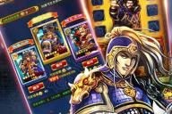 【游戏攻略】《三国战天下》