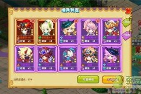 【最新BT手游攻略】《数码宝贝：相遇》新手进阶攻略