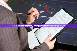 如何在欧易（OKX）准确查找SUI代币合约地址及注意事项